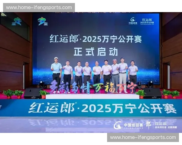 体育赛事赛前发布会:背后的精彩与期待 体育赛事赛前发布会:背后的精彩与期待