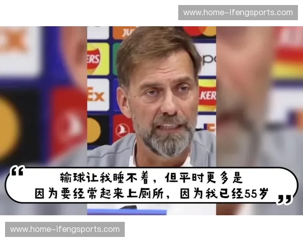 新闻利物浦：把城市温度装进每一条报道