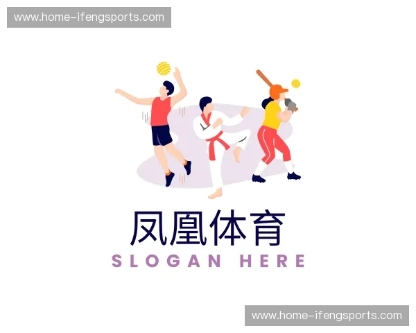 认识凤凰体育官方网站